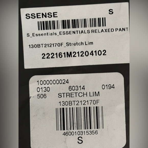 Fear of God Essentials Relaxed Pant, Stretch Limo - Small - Picture 5 of 6